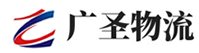 广州到白河县物流公司